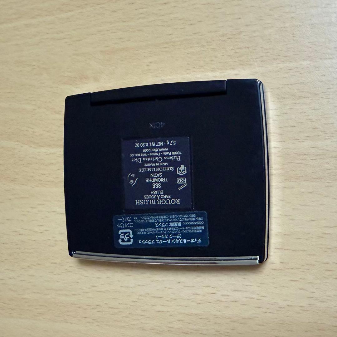 ディオールスキンルージュブラッシュ 388 トリオンフサテン