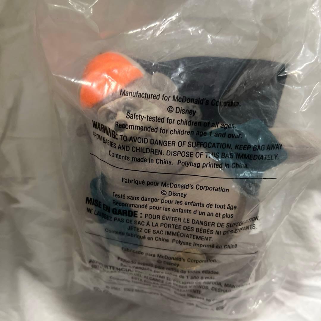 カントリーベア　コンプ　マクドナルド アメリカ US ハッピーミール　ミールトイ