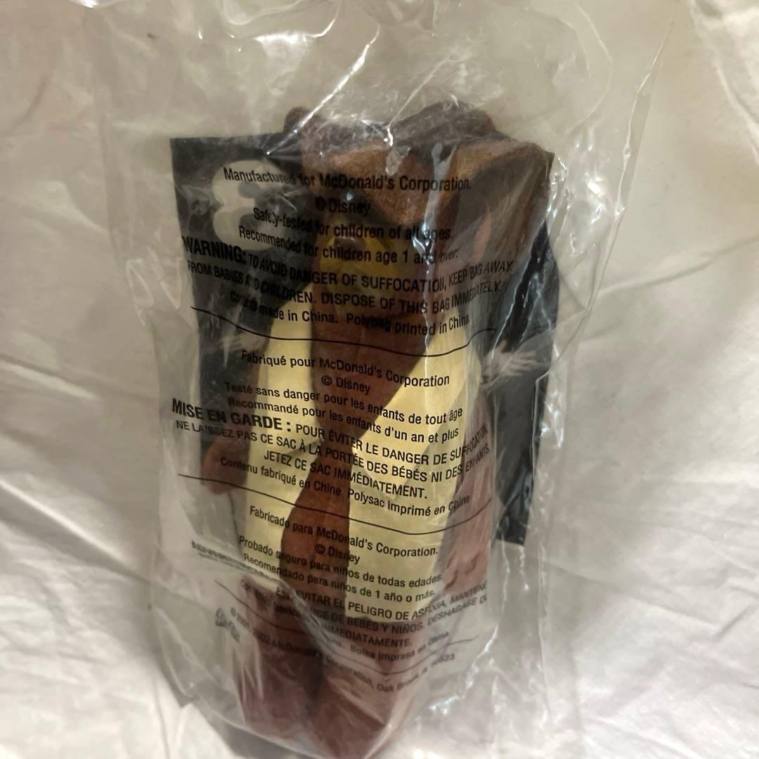 カントリーベア　コンプ　マクドナルド アメリカ US ハッピーミール　ミールトイ