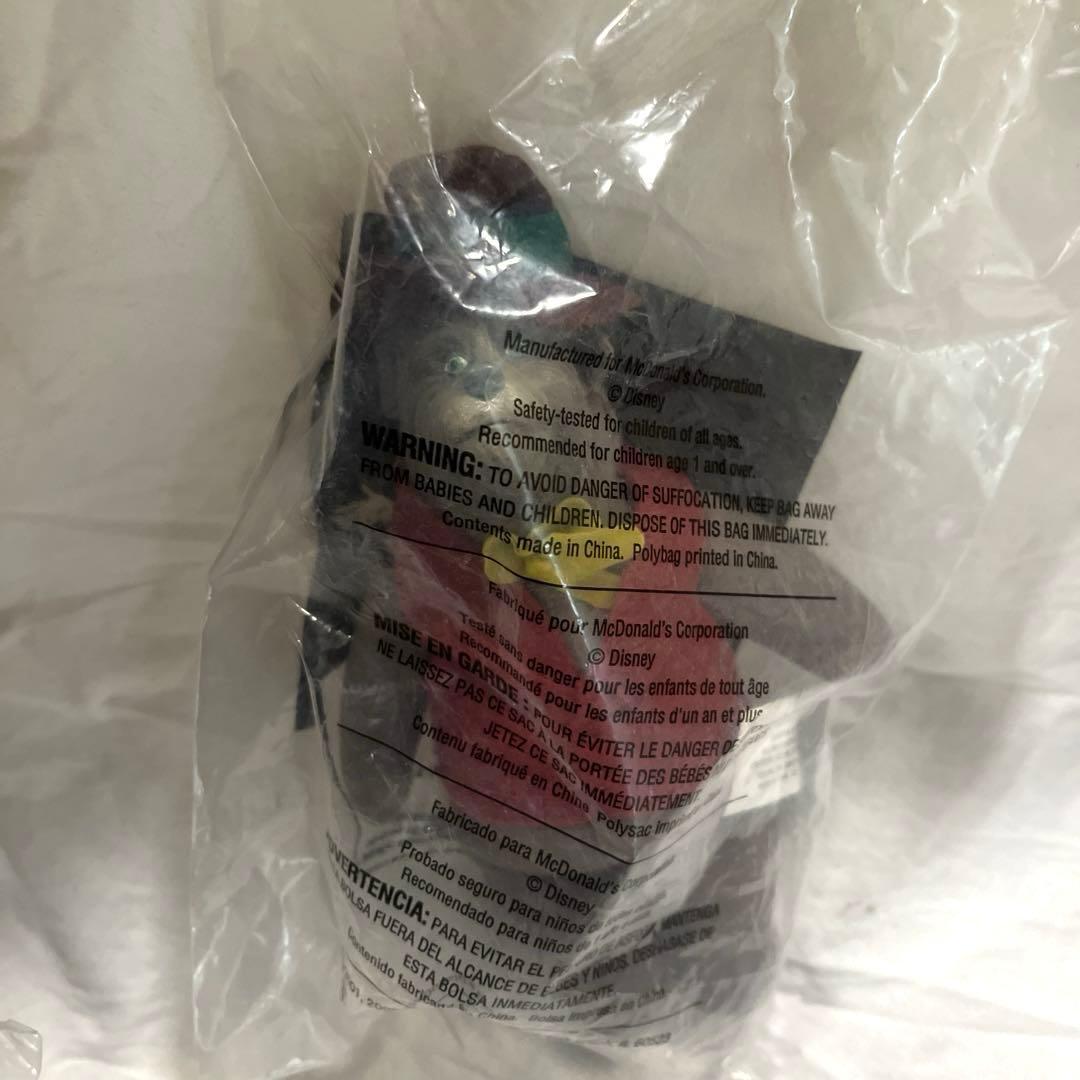 カントリーベア　コンプ　マクドナルド アメリカ US ハッピーミール　ミールトイ