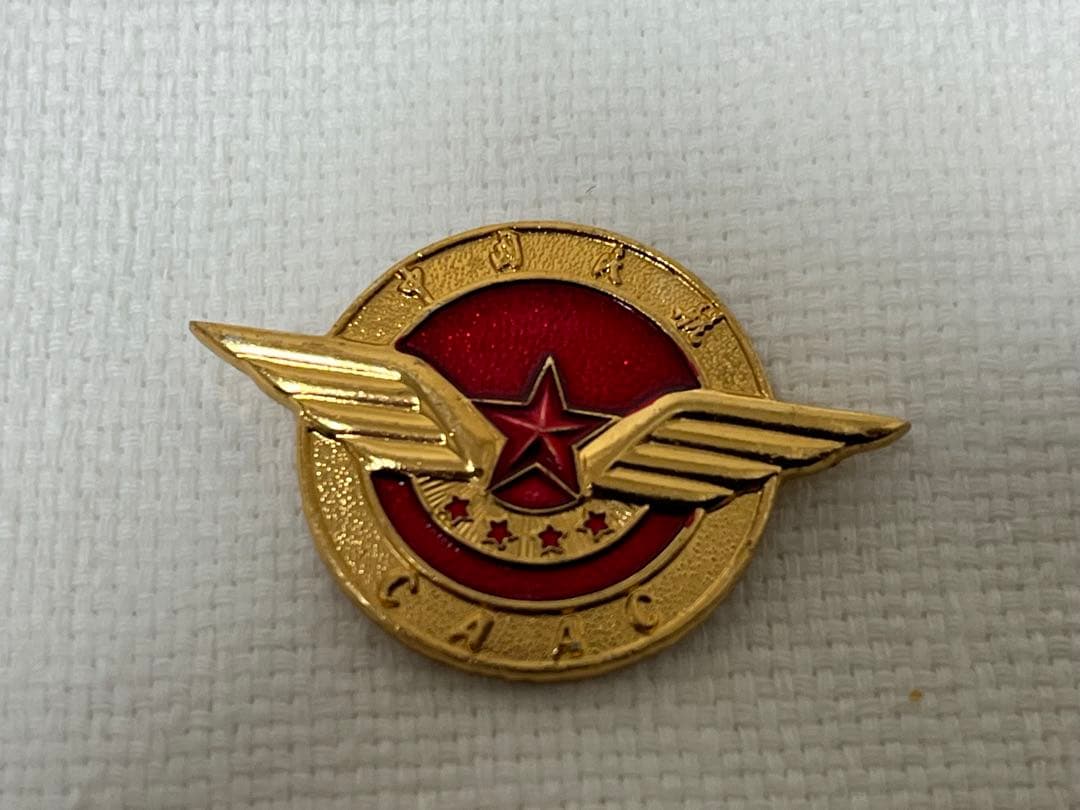 レア　CAAC中国民航　ビンテージピンバッジ　2個セット