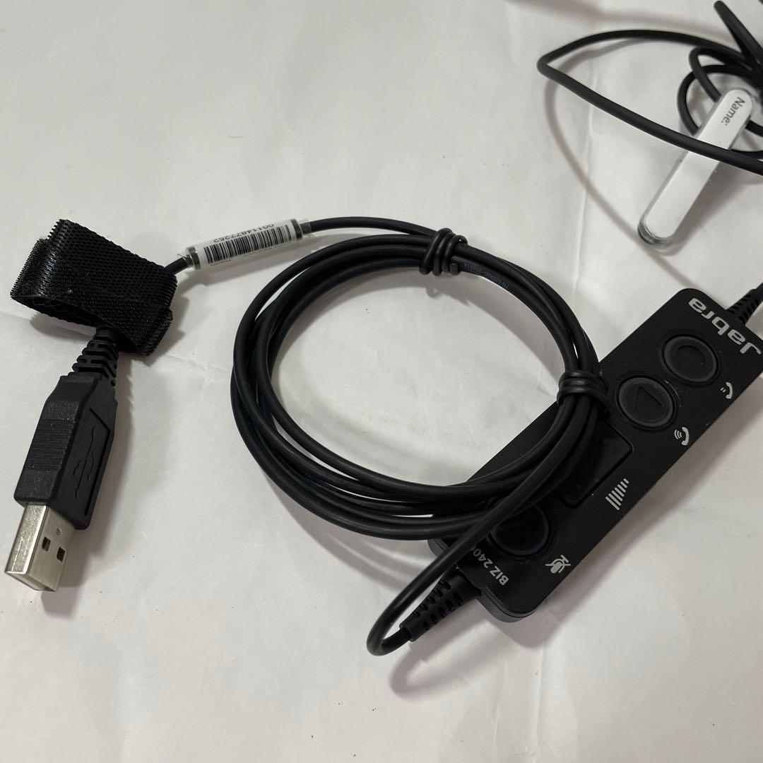 Jabra BIZ2400 Ⅱ Mono 新品未使用