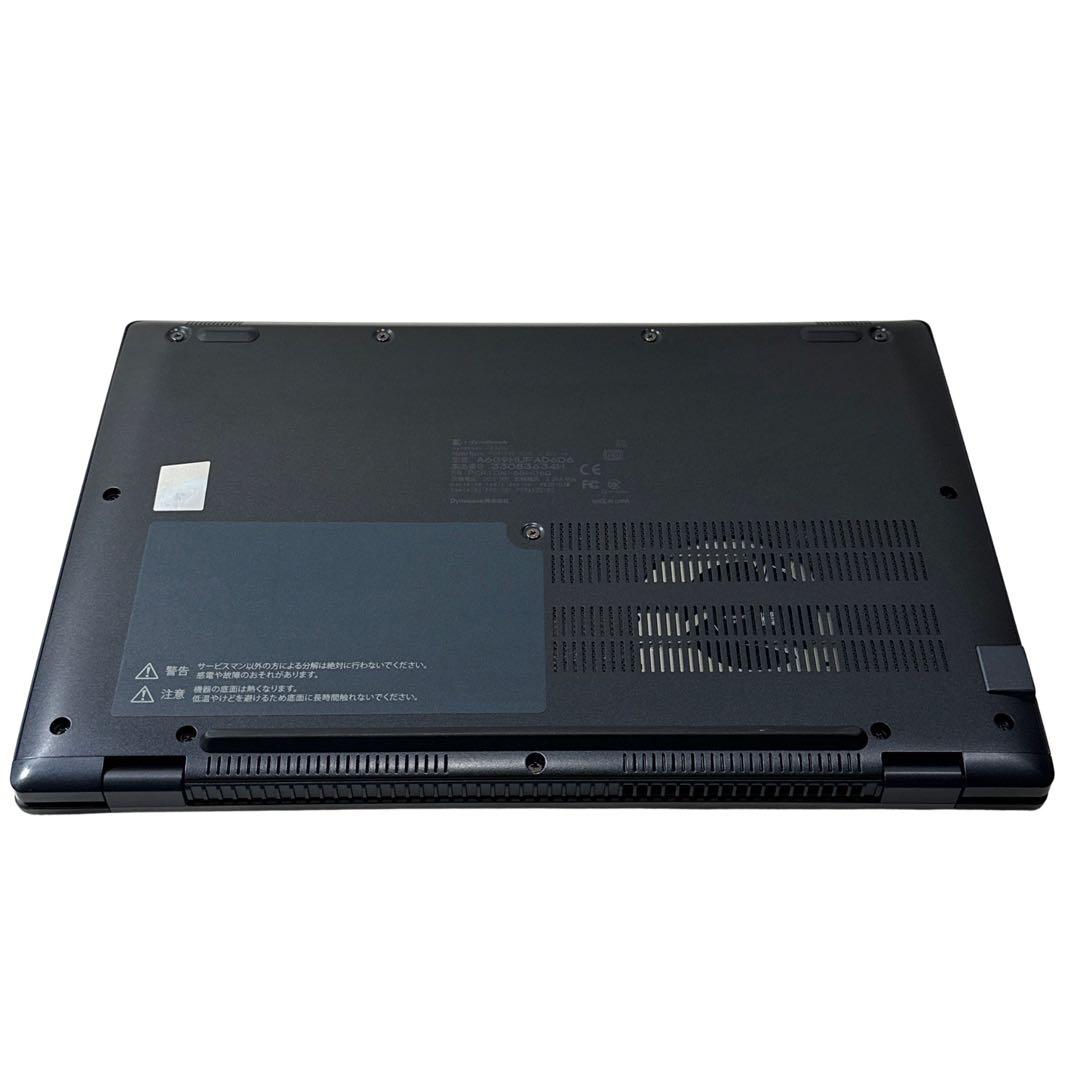 2022年製 美品G83/HU【i5第11世代★16GB】軽量ノートPC 662