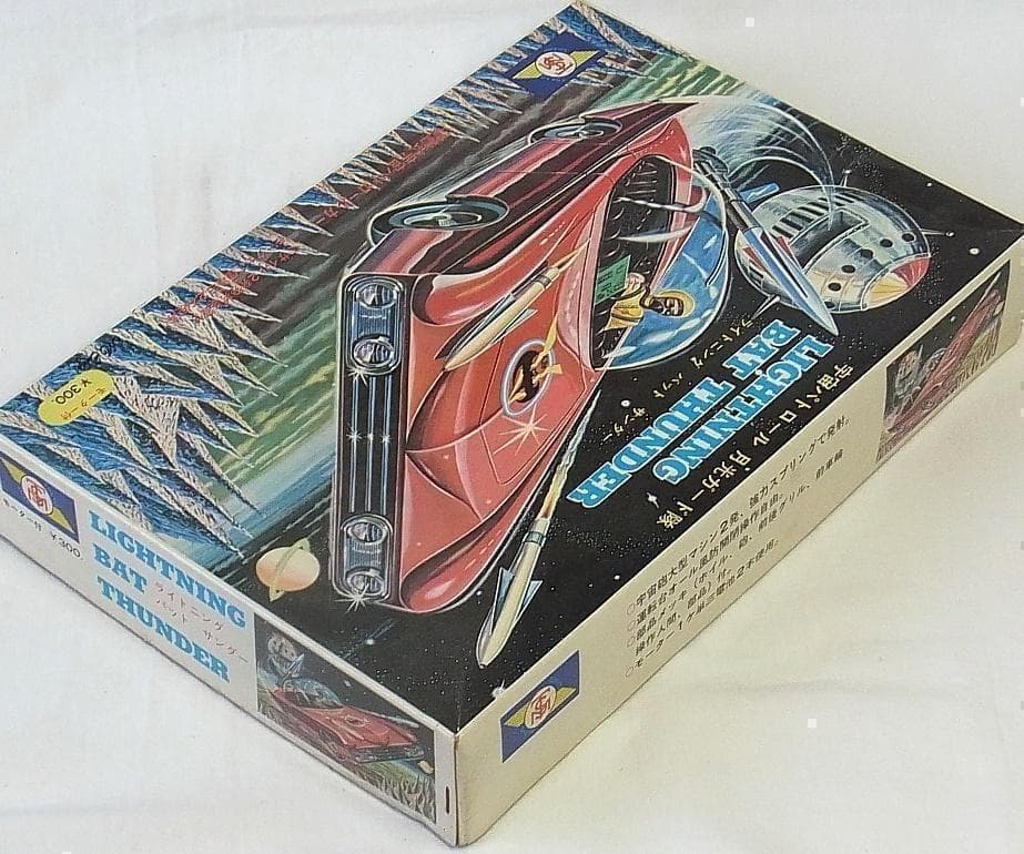 東京シャープ 宇宙パトロールガード隊 ライトニング バット サンダー プラモデル