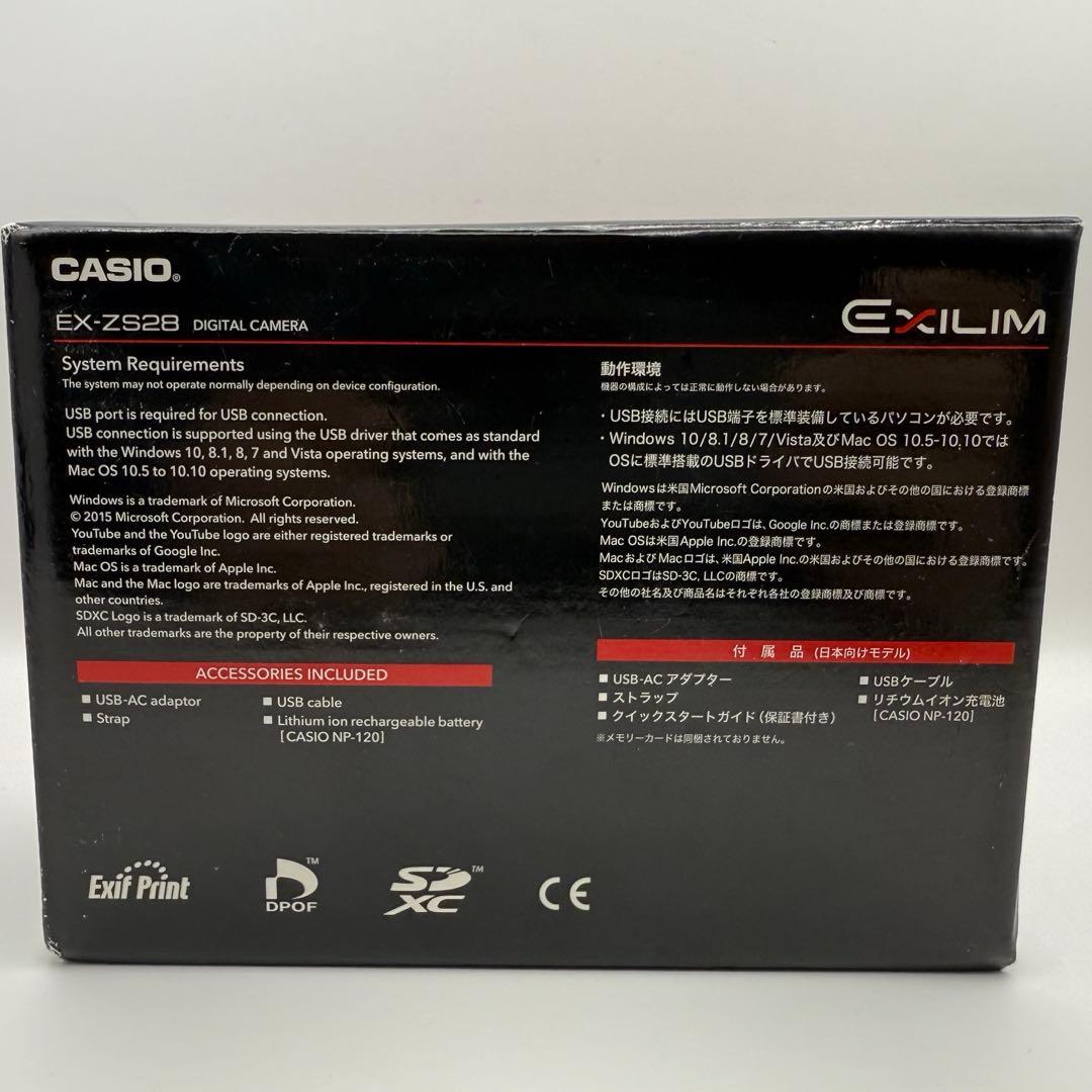 田中 様 CASIO カシオ EXILIM EX-ZS28 シルバー 可動品.