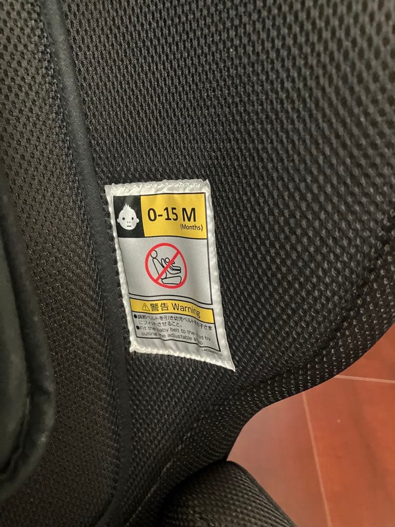 専用！美品⭐︎Combi ISOFIX対応チャイルドシート