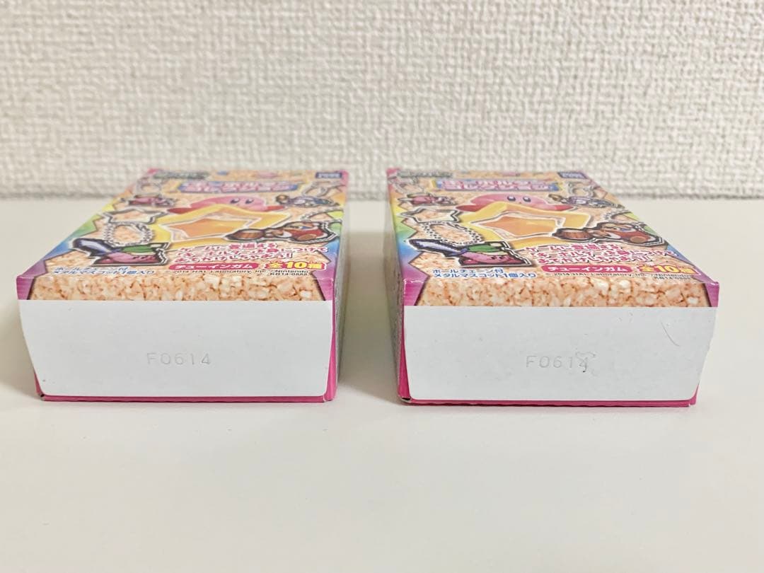 星のカービィトリプルデラックス　キーホルダー　マホロア　タランザ　ドット