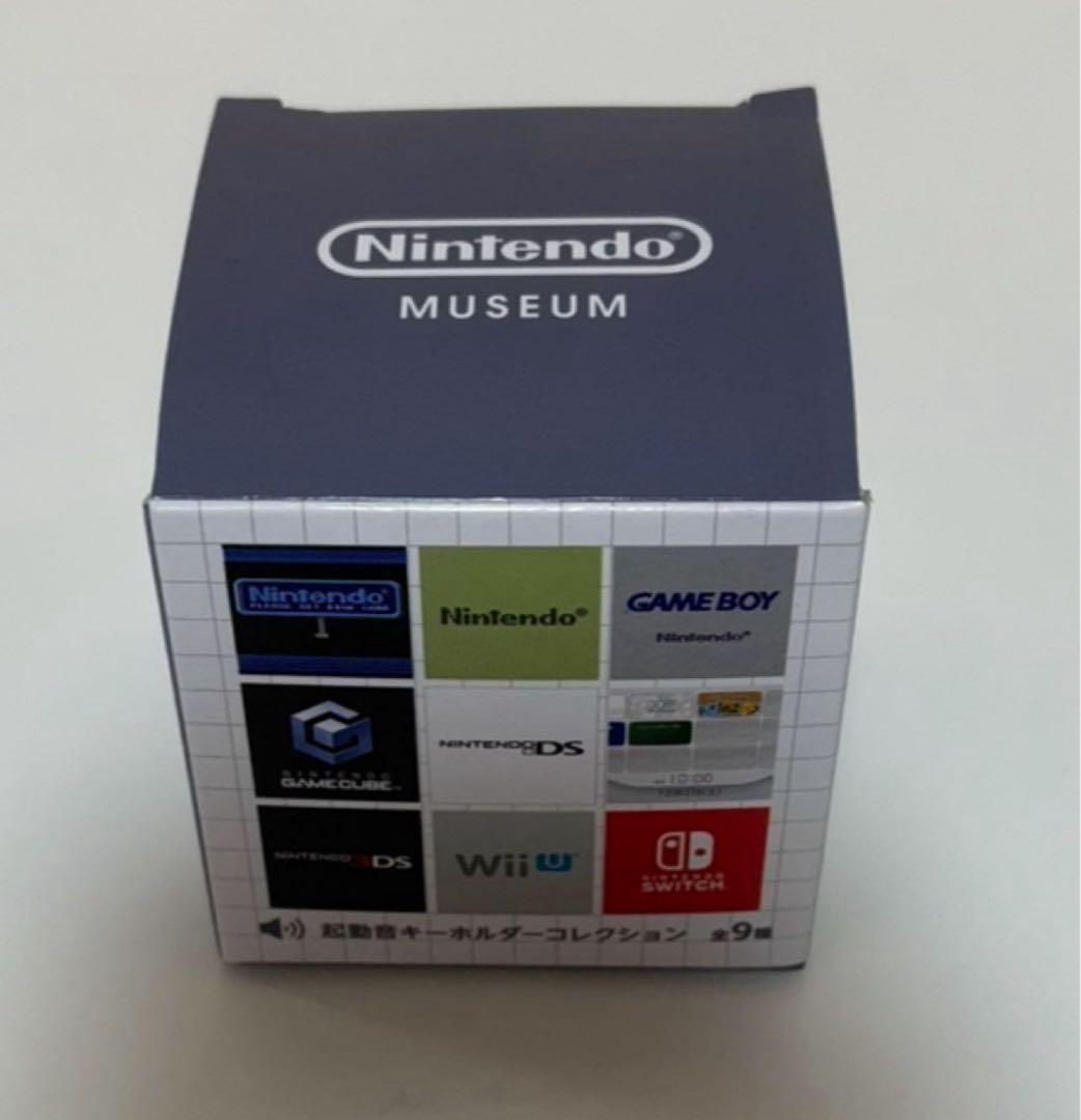 ニンテンドーミュージアム　「起動音キーホルダーコレクション」6点セット