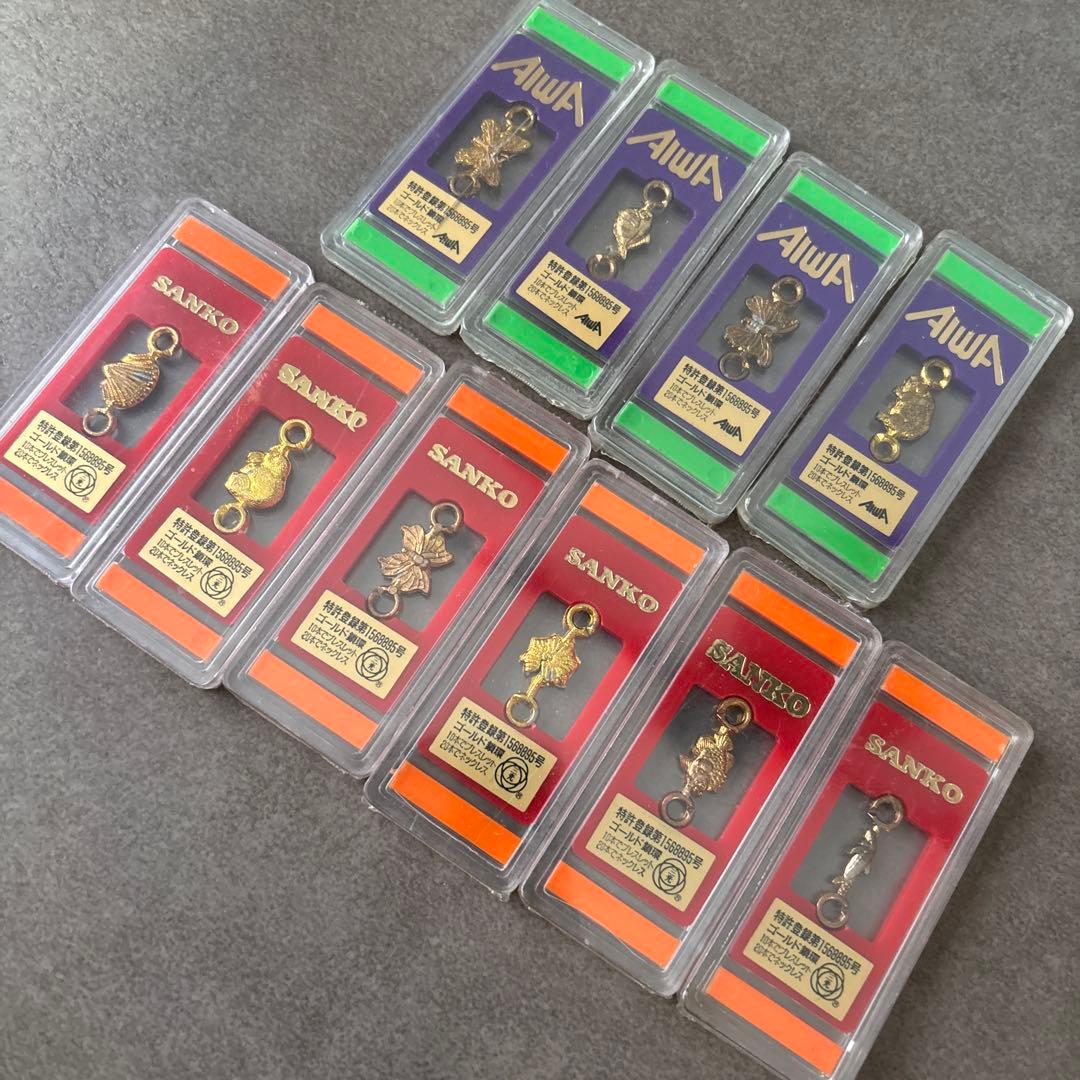 激レア SANKO AIWA ゴールド鎖環 パチンコ 特殊景品