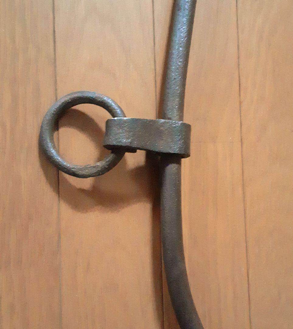 頸環　首輪　馬具　わらび形