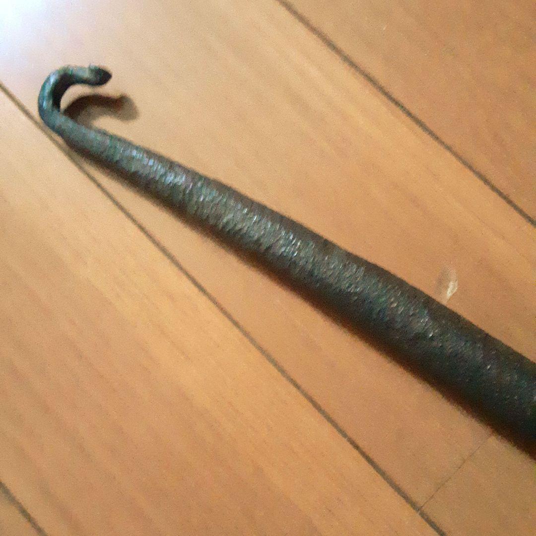 頸環　首輪　馬具　わらび形