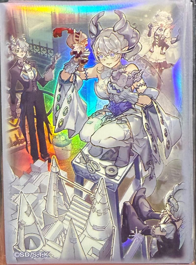 トラップホリック　スリーブ　20枚×5