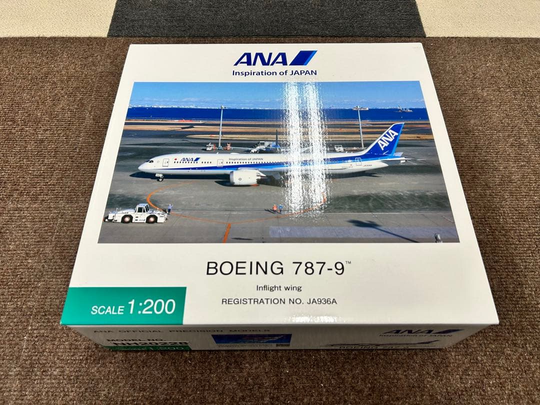 [～2/2出品予定]全日空商事 B787-9 JA936A 1:200 完成品