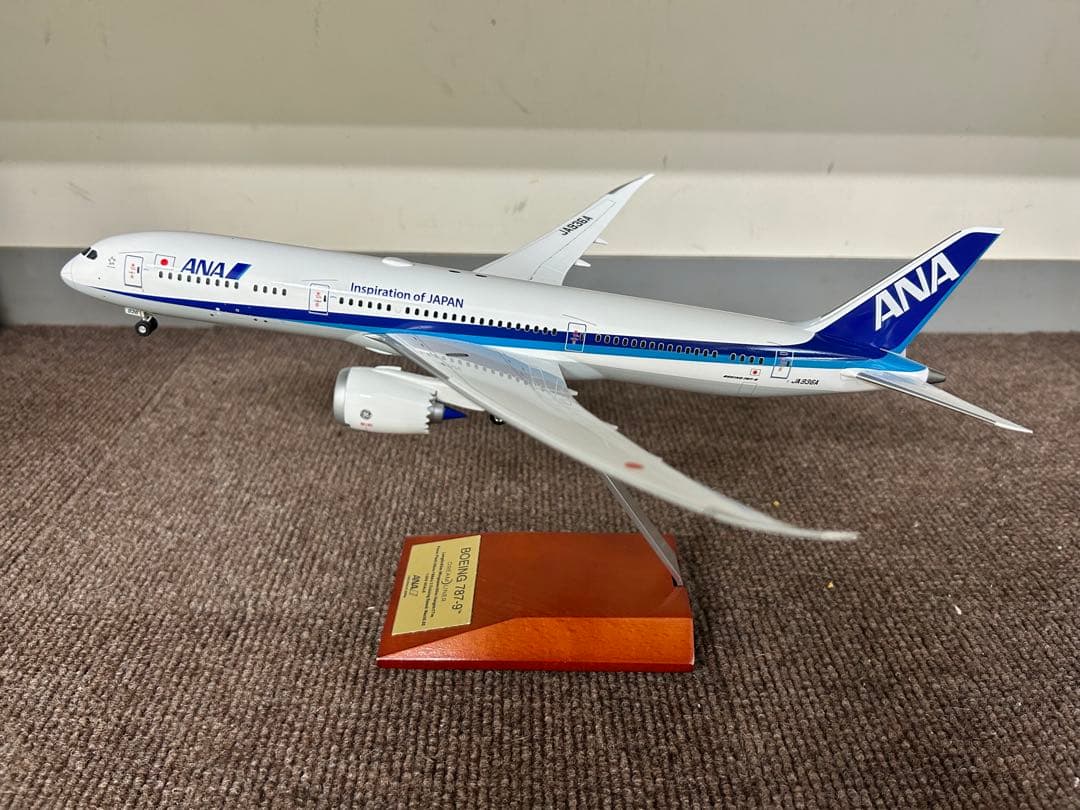 [～2/2出品予定]全日空商事 B787-9 JA936A 1:200 完成品