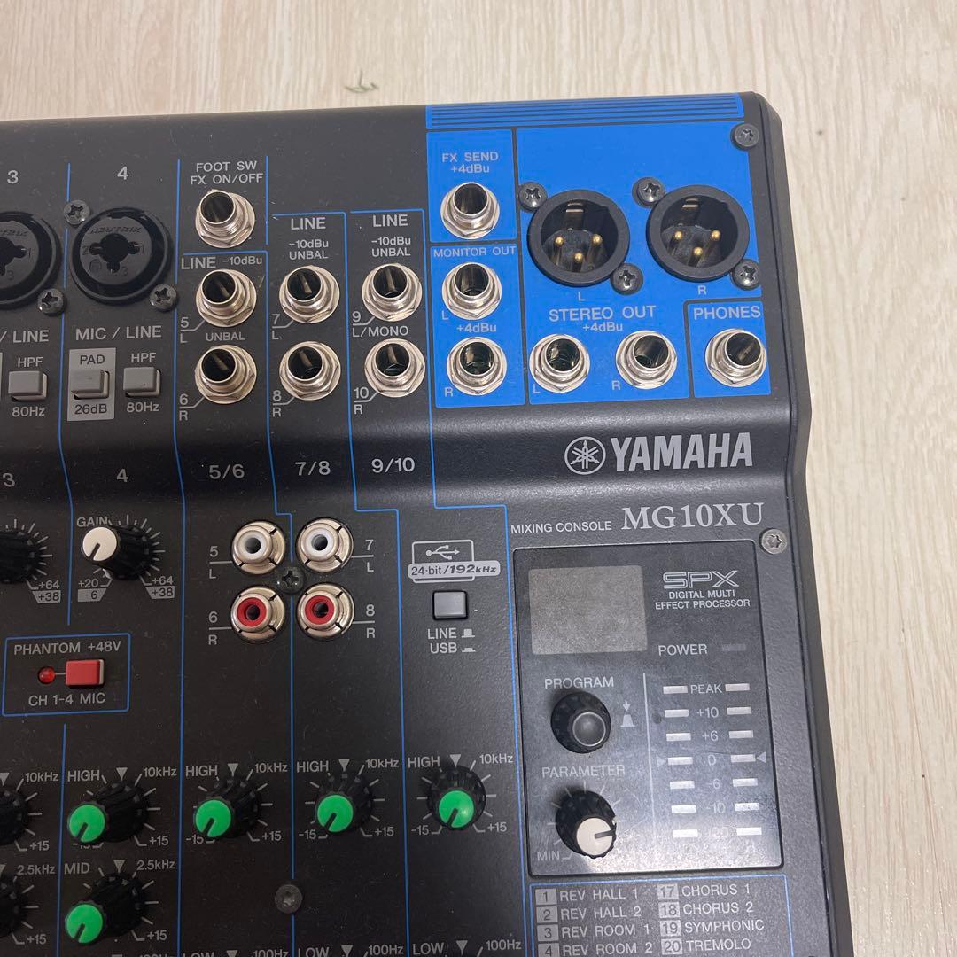 YAMAHA mg10XU アナログミキサー動作確認済み