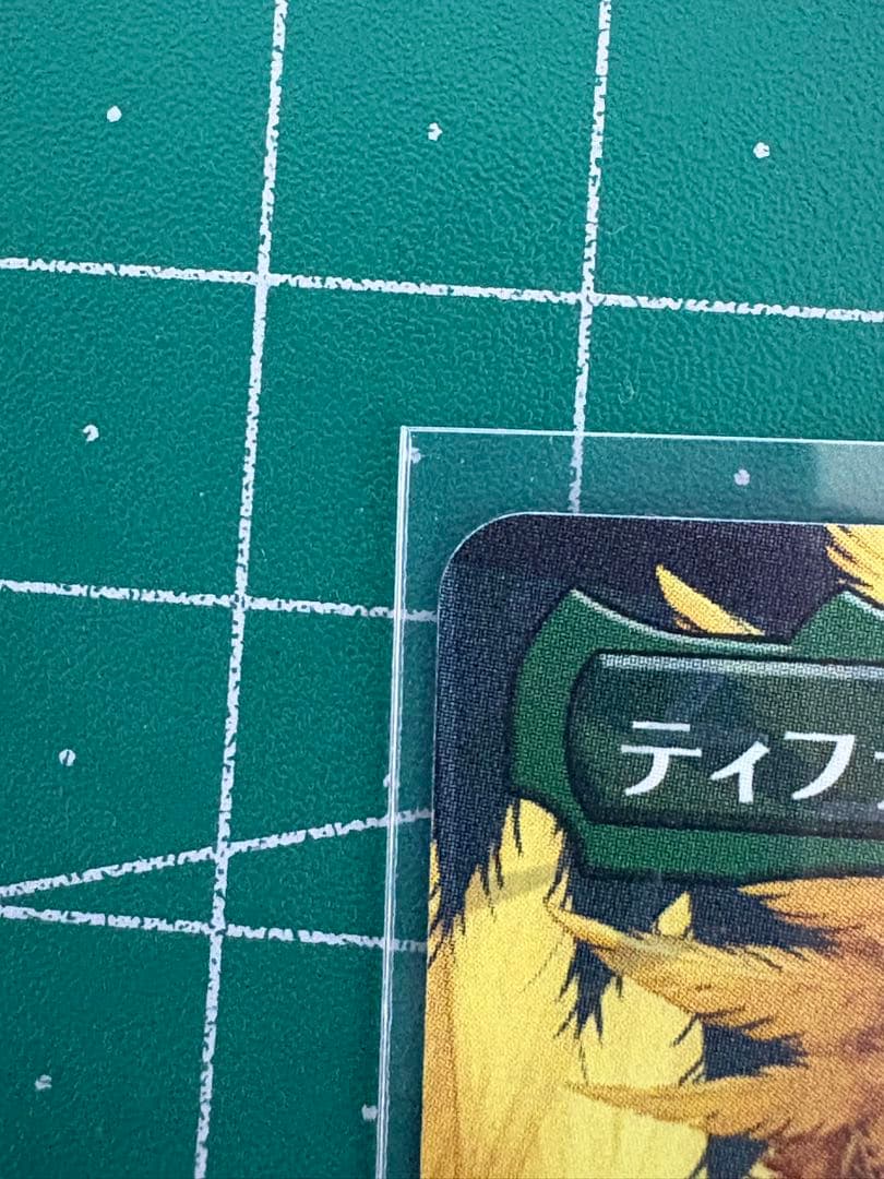 即日発送　ティファ・ロックハート MTG FF日本語版 チョコボトラック