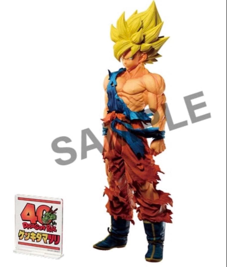 ドラゴンボール　ゲンキダマツリ　孫悟空フィギュア