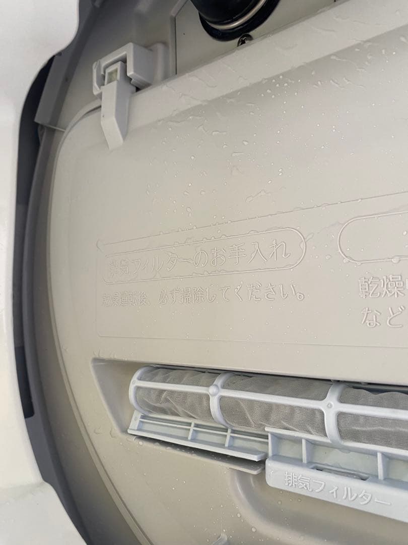 ［美品］シャープ2021年製　使用少　簡易乾燥付5.5kg ES-TX5EJ-W