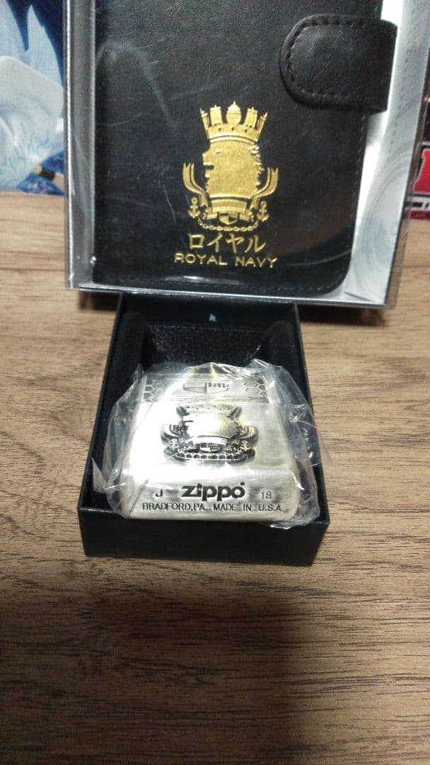 アズールレーンロイヤル陣営セット