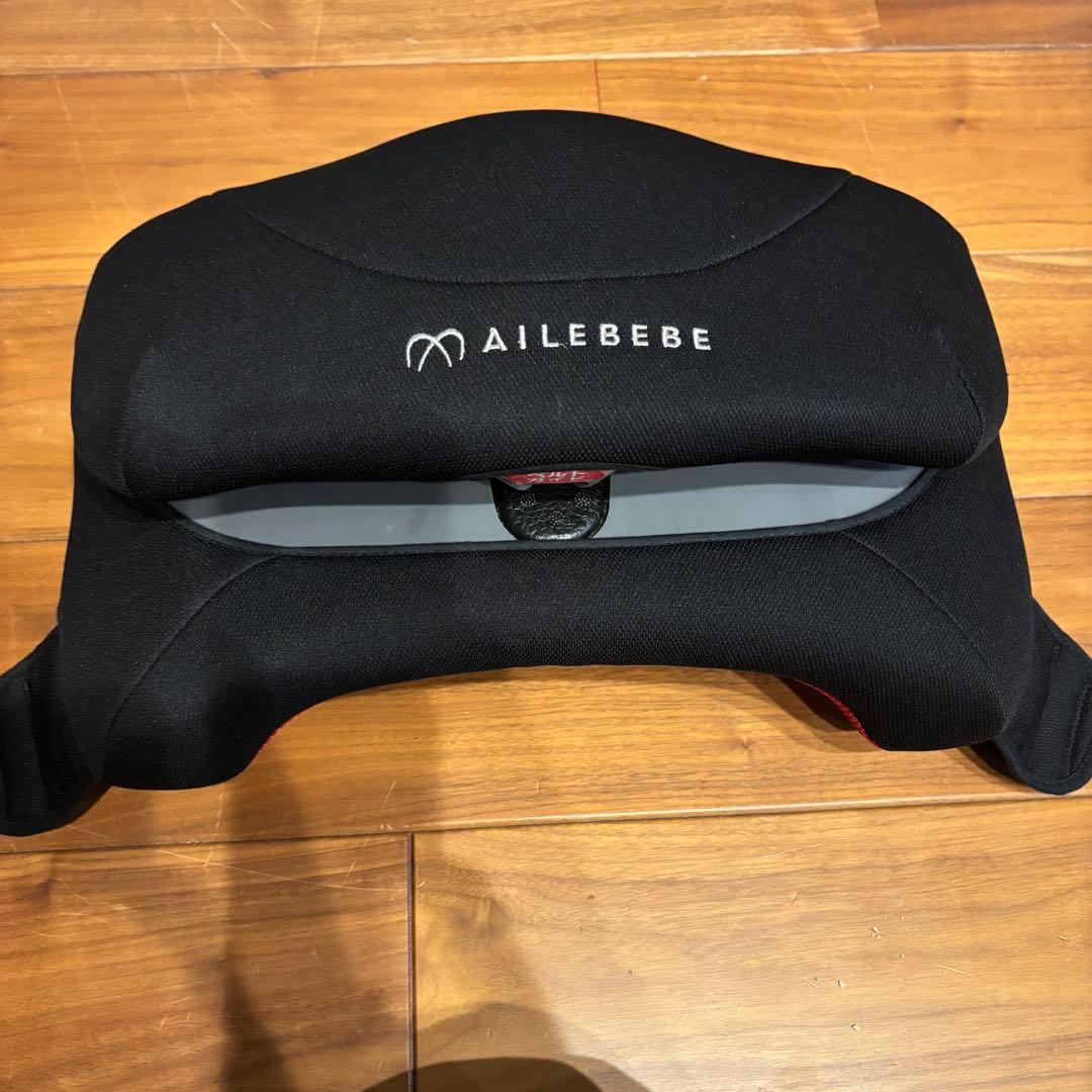 極美品 AILEBEBE ALC248 ジュニアシート スカーレットブラック