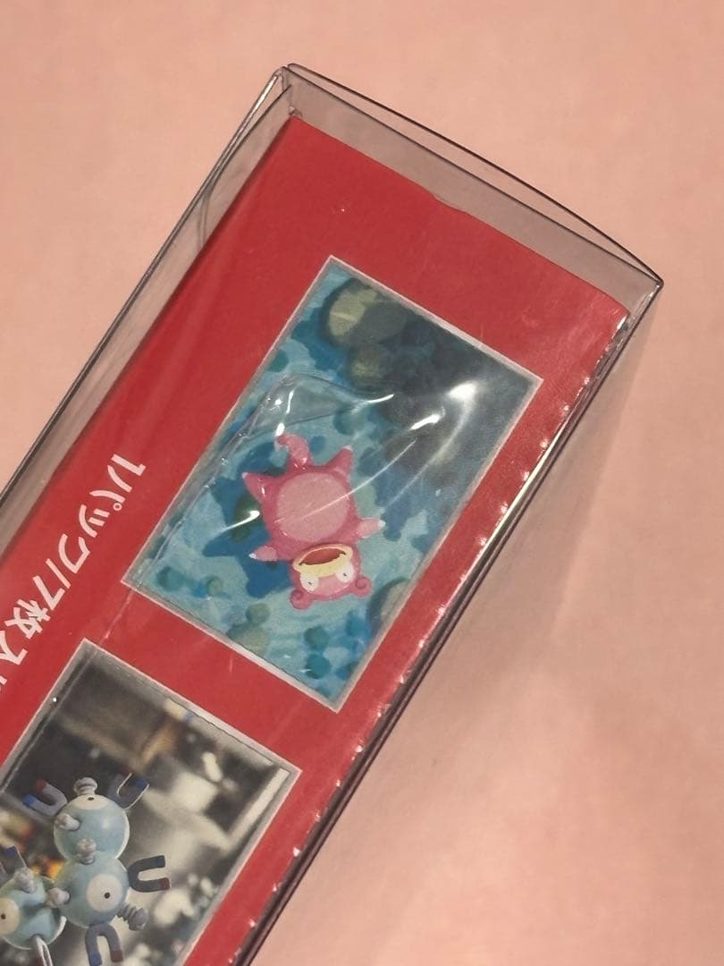 〖新品未開封〗ポケモンカード 151 強化拡張パック シュリンク付きBOX