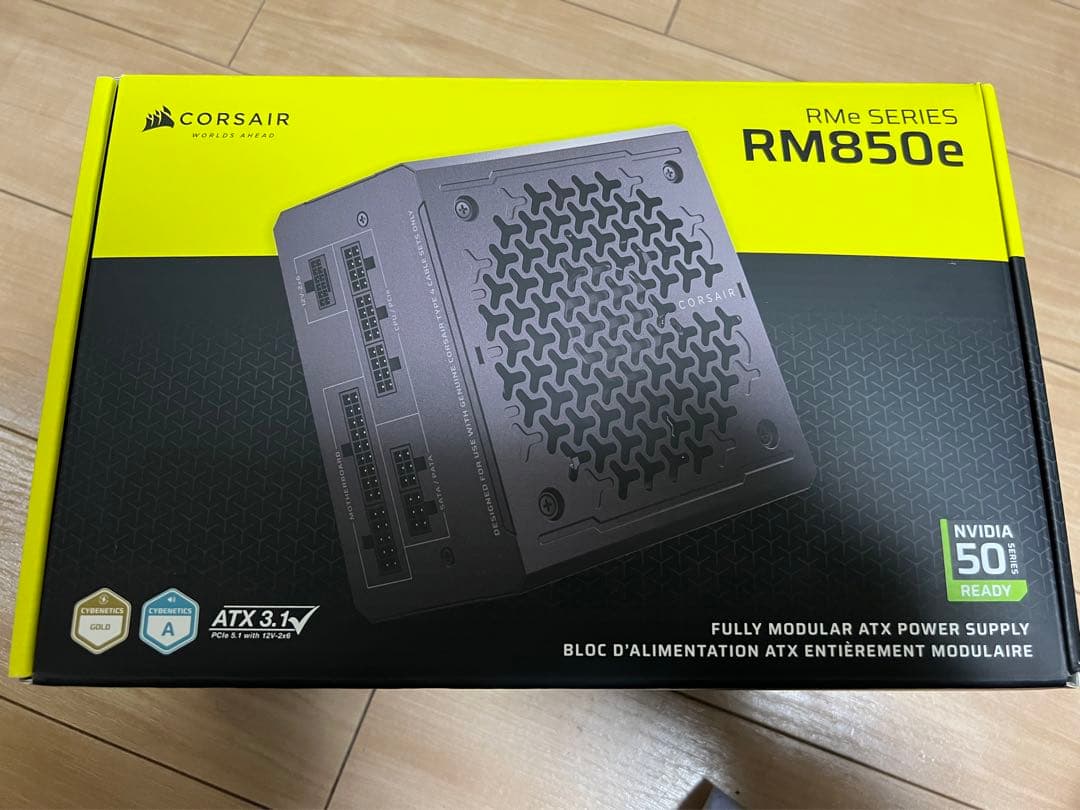 CORSAIR RM850e フルモジュラー ATX電源