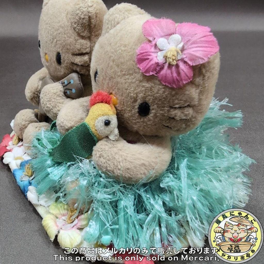 裕*様 ハローキティ ハワイアンスタイル 日焼けキティ HAWAII ぬいぐるみ