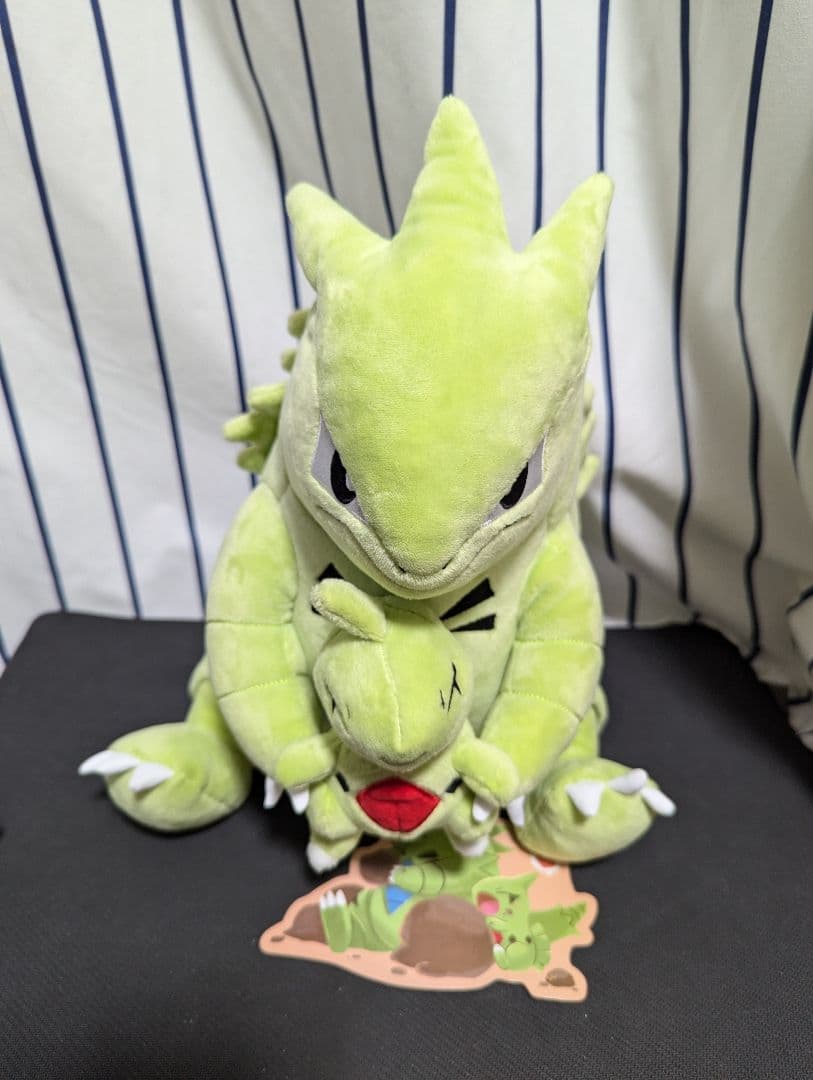 ポケモン ぬいぐるみ 大器晩成 カイリュー、バンギラス、ヌメルゴン 【バラ売可】