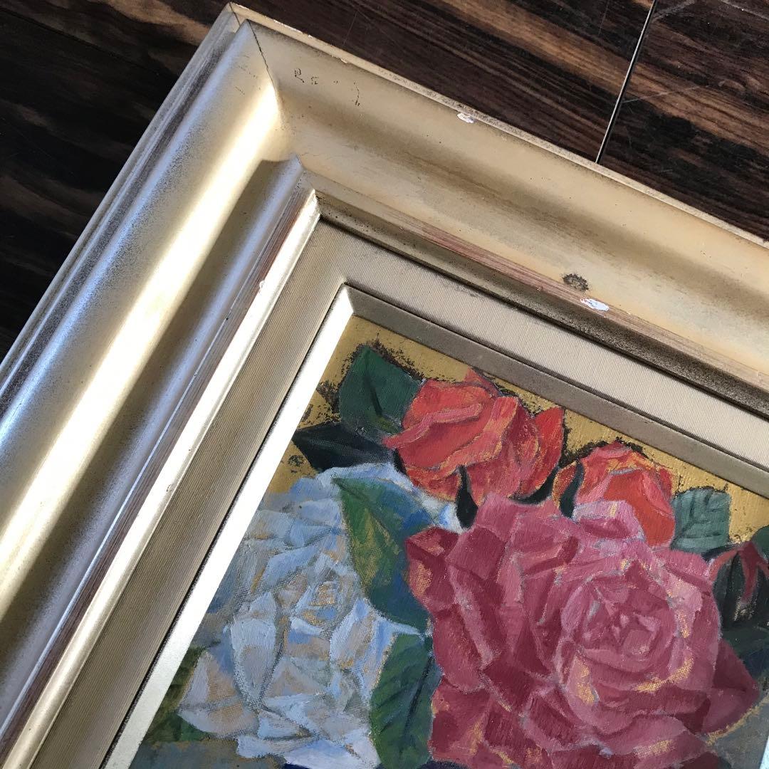 上河辺みち 油彩「ばら」 額装 共シール 1978年 油絵 油画 D