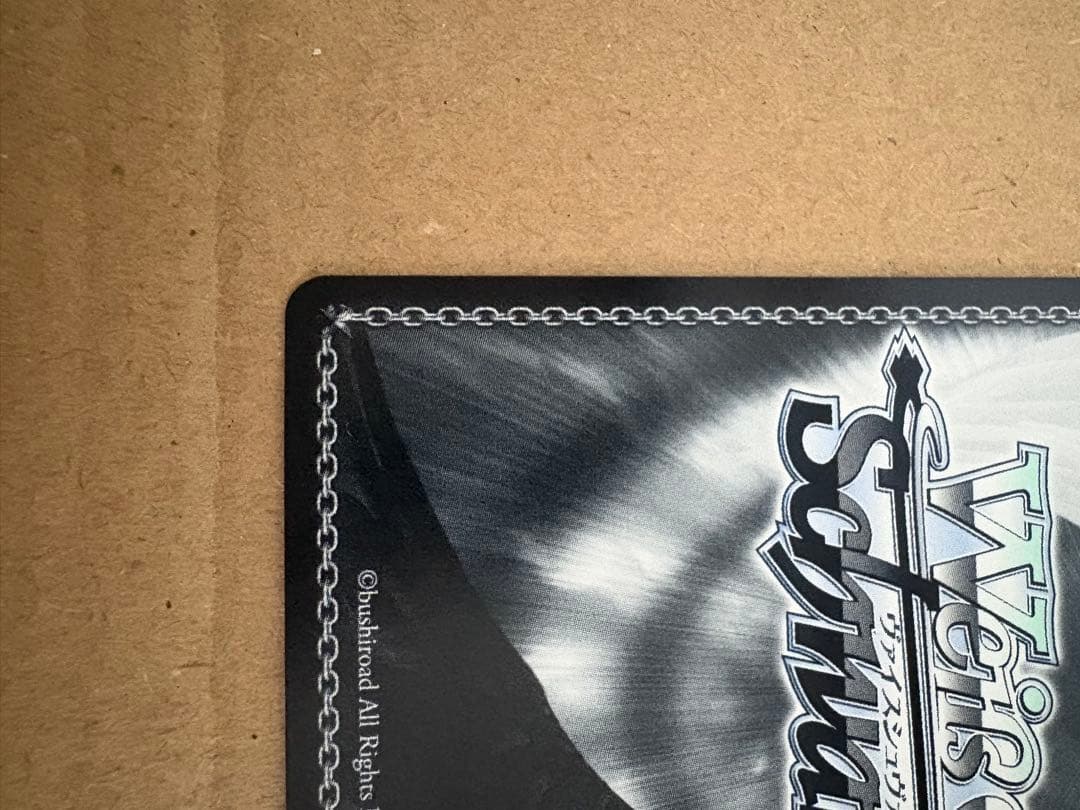 本日限定価格！ヴァイスシュヴァルツ リゼロ　導き出した答え エミリア SEC+