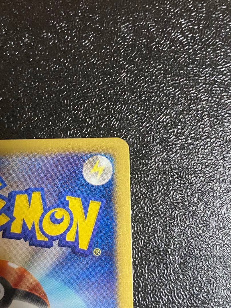 【稀少】ポケモンカード パルキアEX & ディアルガ EX 1ed 【極美品】