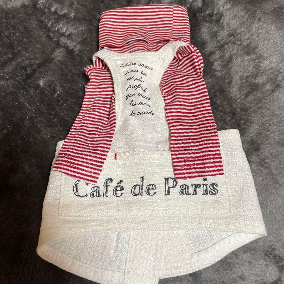 アトリエgg エプロン