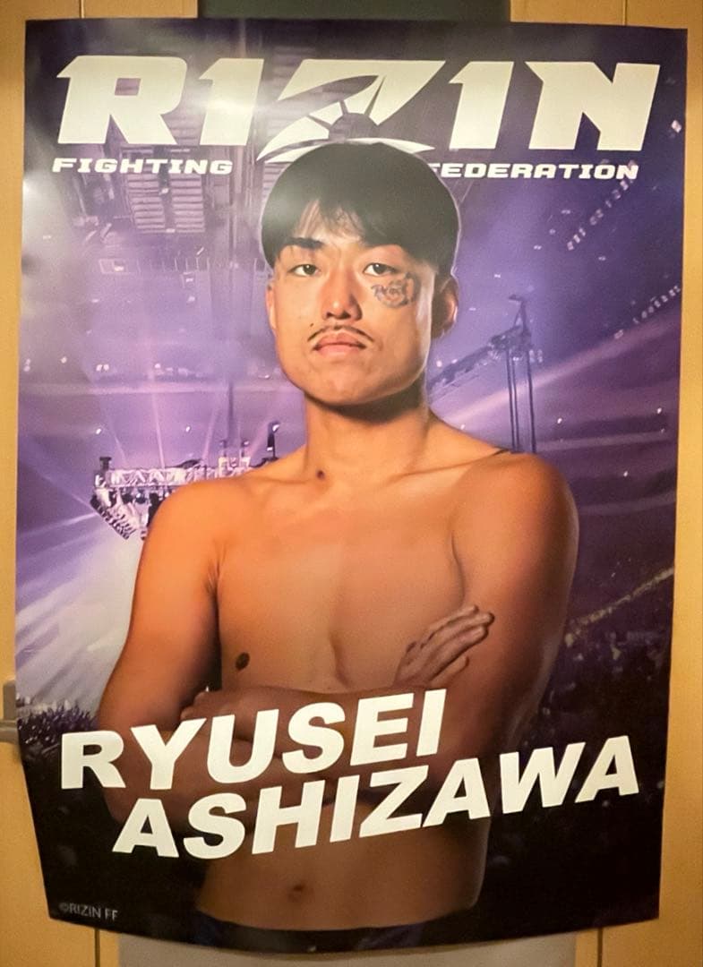RIZIN FF オリジナルA1ポスター アクリルスタンド 7選手 計8点