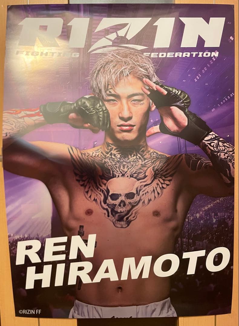 RIZIN FF オリジナルA1ポスター アクリルスタンド 7選手 計8点