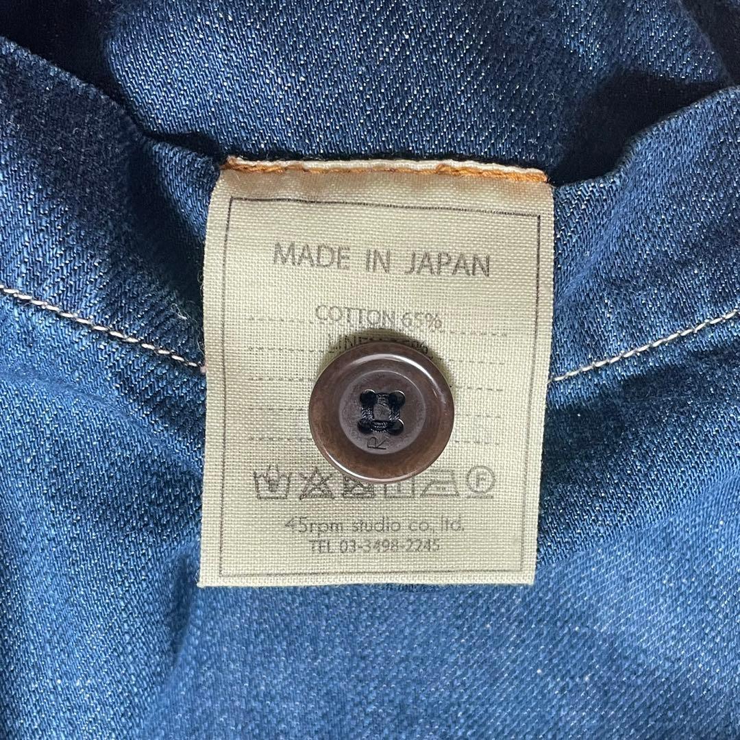 専用商品5181【美品】45R 小麦デニムの908ベイカーパンツ（加工） リネン