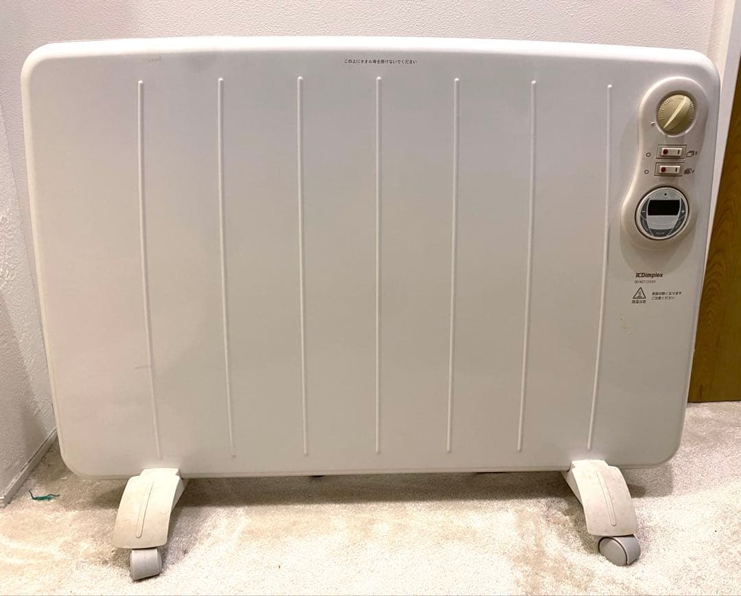 ホワイトオイルヒーター キャスター付き　Dimplex ホワイト　暖房