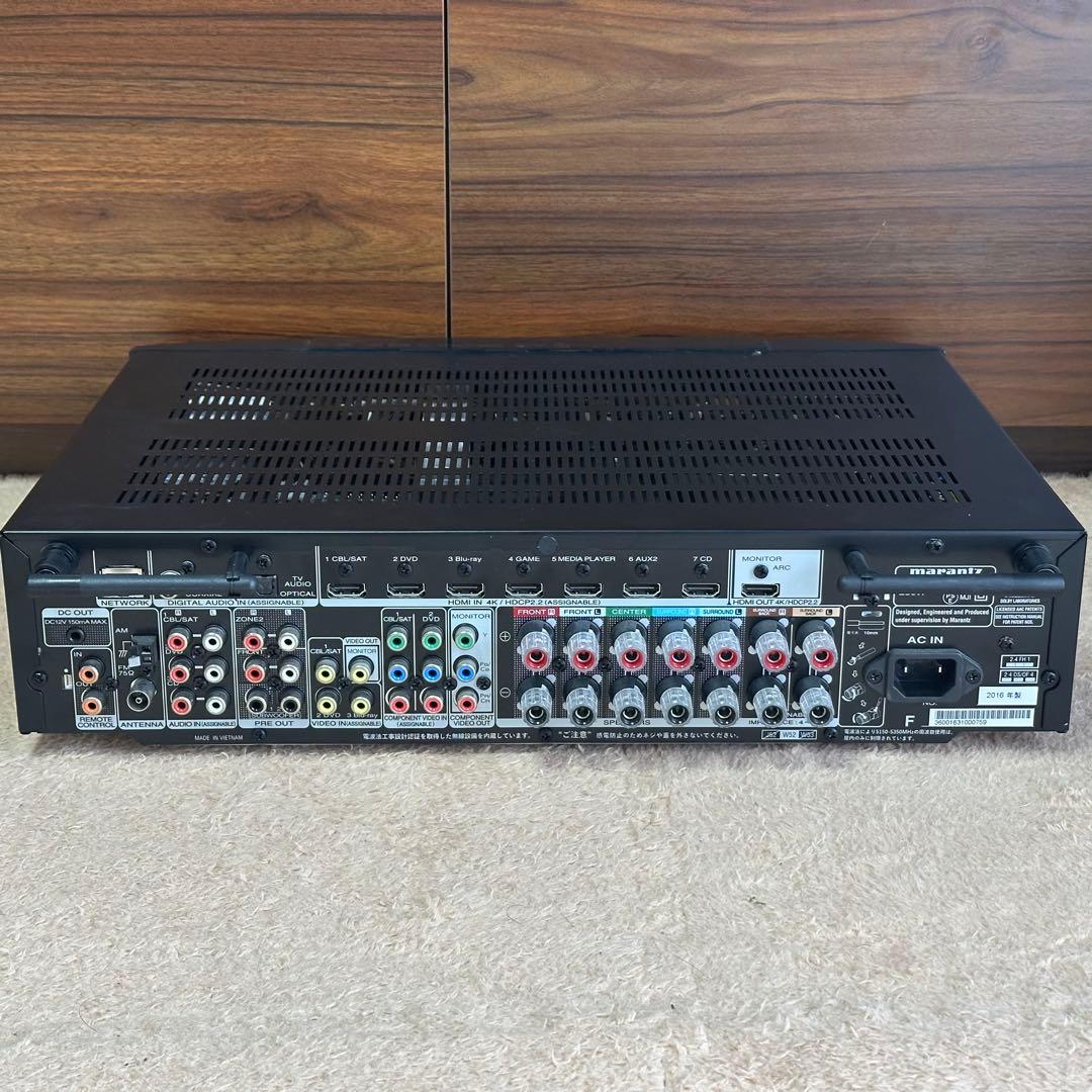 marantz NR1607 Dolby Atoms対応 AVアンプ 動作確認済