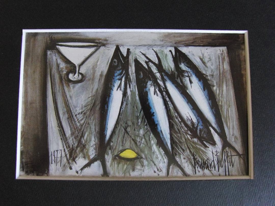 ベルナール・ビュッフェ「Maquereaux sur une table」