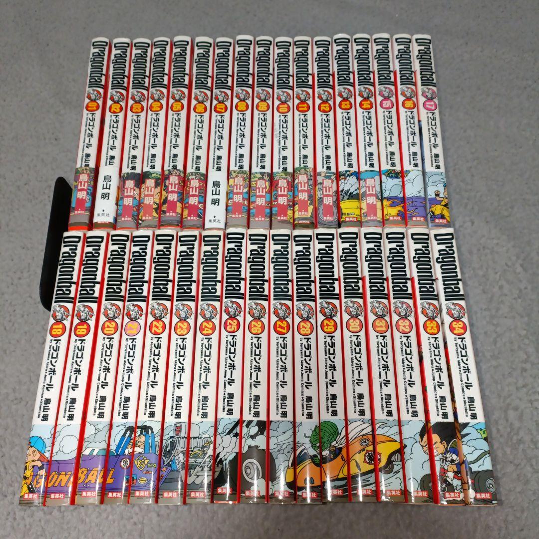 ドラゴンボール　完全版　34巻セット