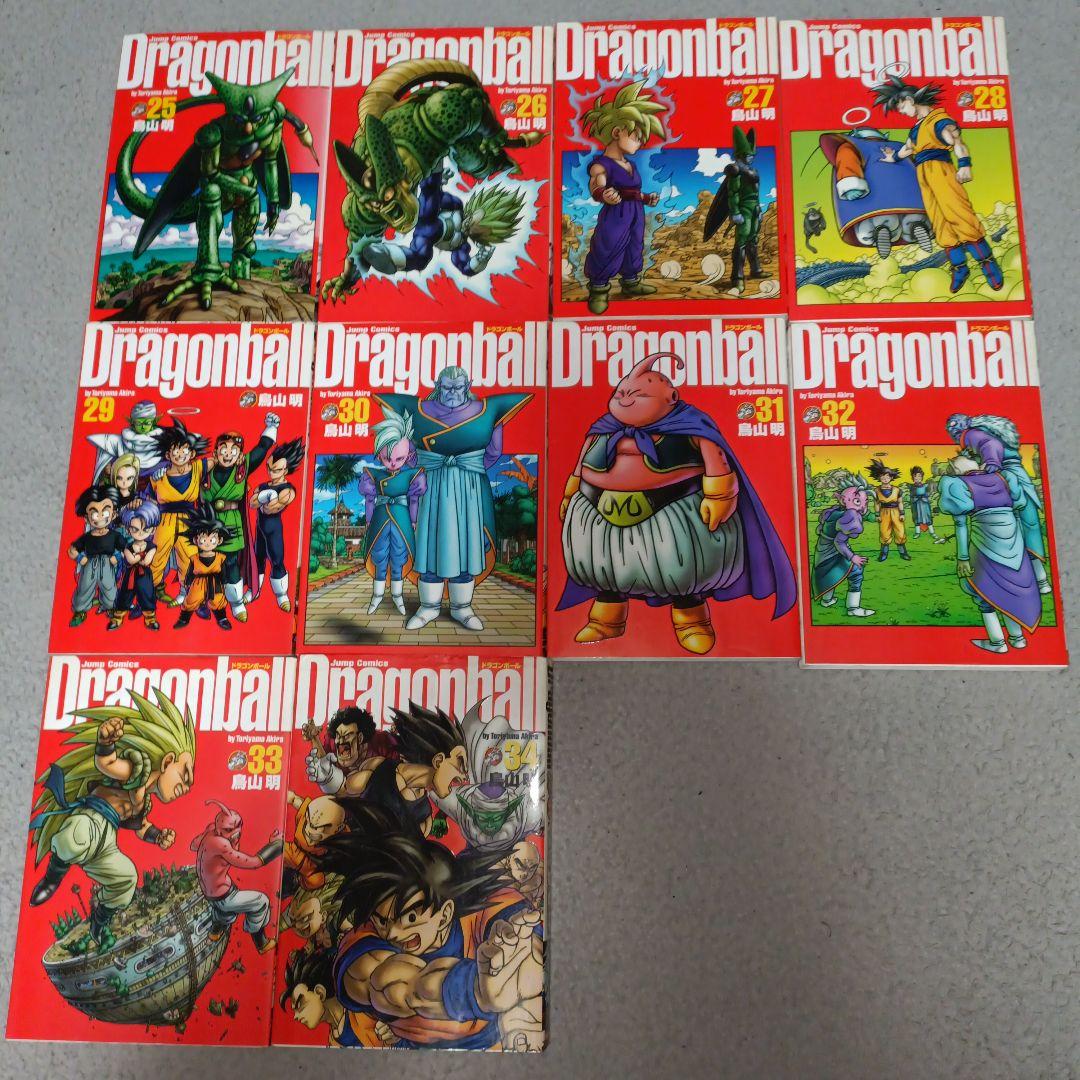 ドラゴンボール　完全版　34巻セット