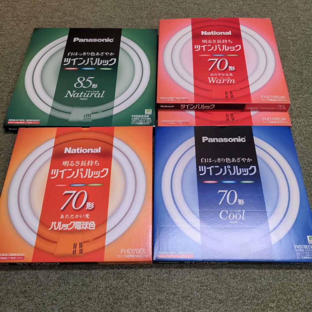 パナソニックFHD85ENW　ナショナルFHD70各種