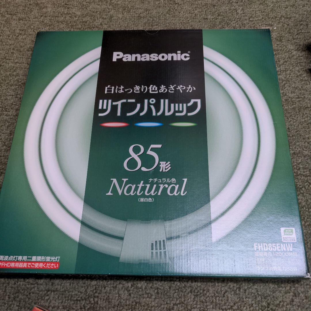 パナソニックFHD85ENW　ナショナルFHD70各種