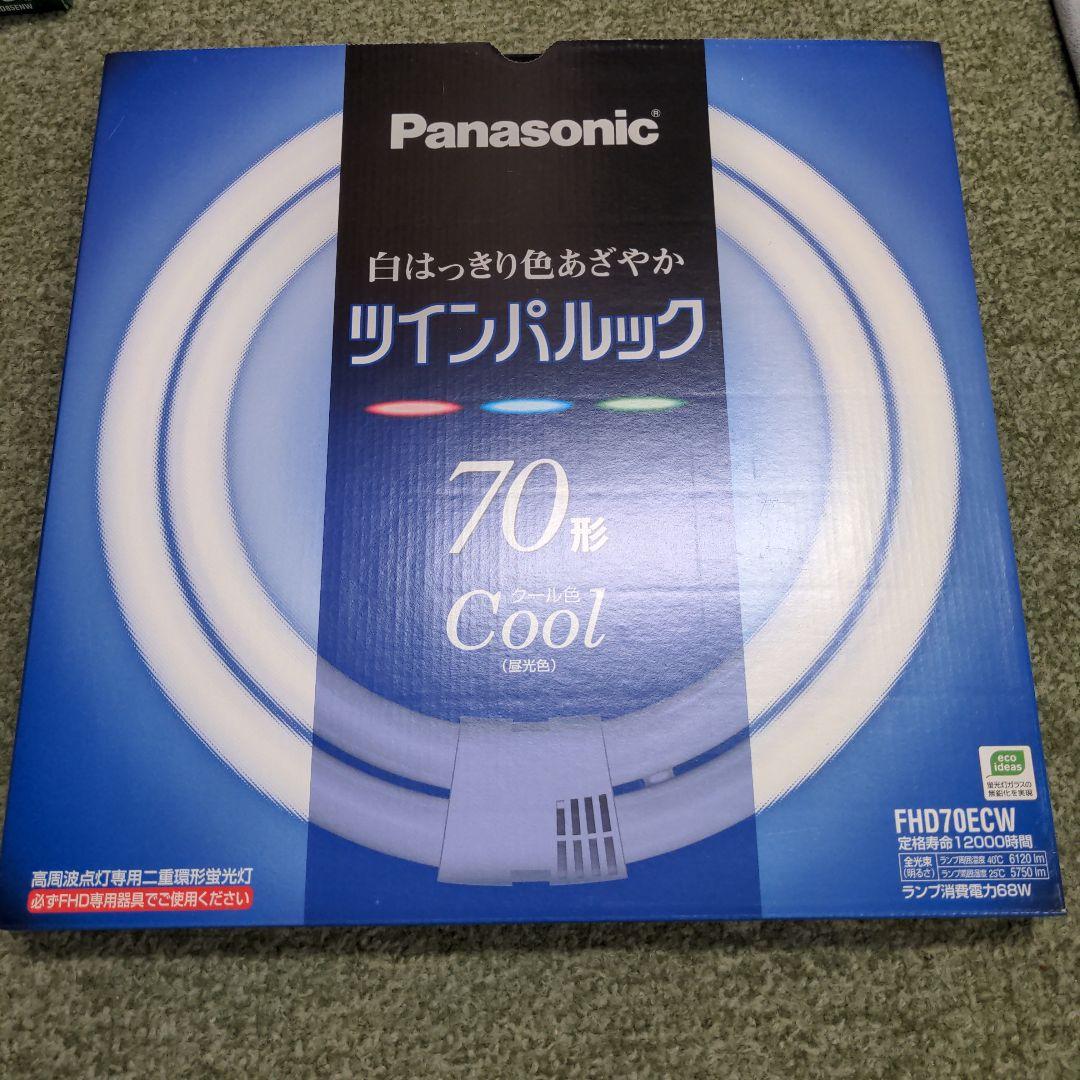 パナソニックFHD85ENW　ナショナルFHD70各種