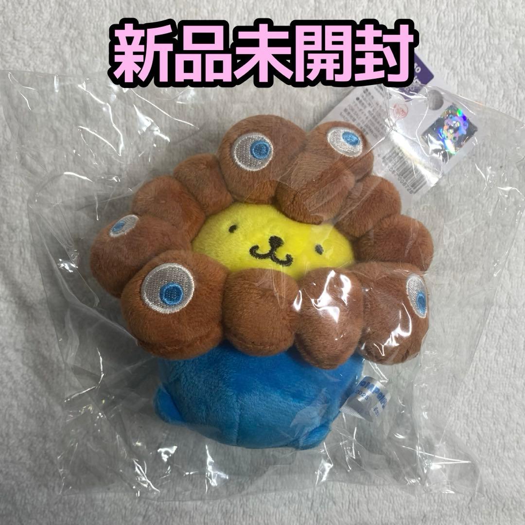 【新品未開封】 レア色違い ポムポムプリン ミャクミャクなりきりぬいぐるみM