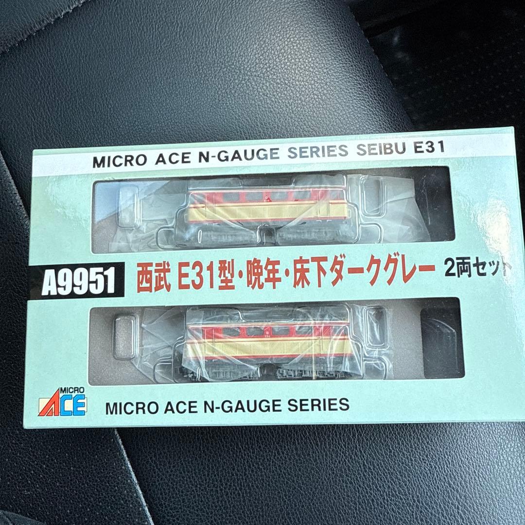 MICRO ACE 西武 E31型 2両セット