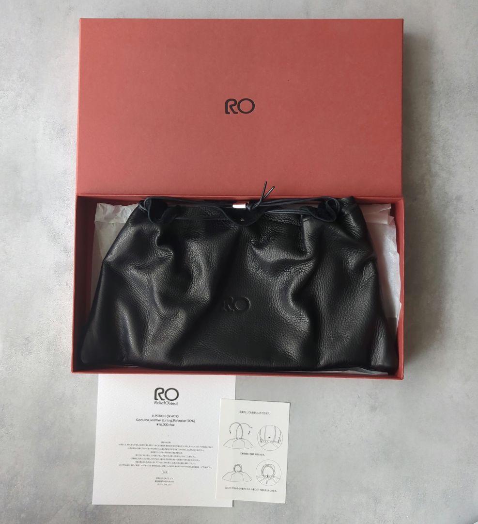 Relief Object A-POUCH レザーバッグ　未使用品