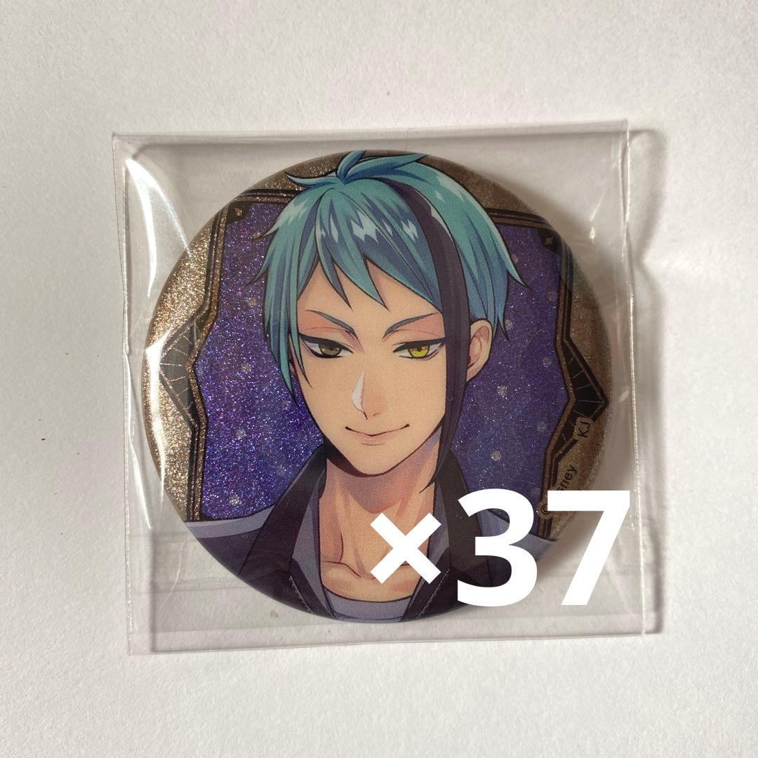 ジェイド リーチ 運動着 缶バッジ 37点セット ツイステ グリッター缶バッジ