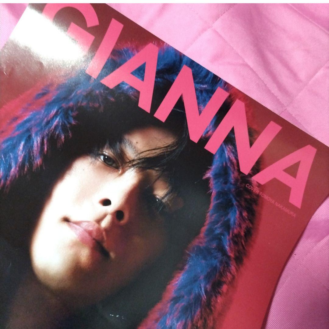 中村倫也 非売品 レア 店頭ポスター GIANNA ジェンナ