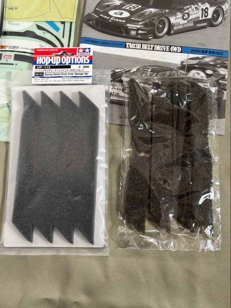 タミヤ　DOME MUGEN NSX 1/10 TA03R