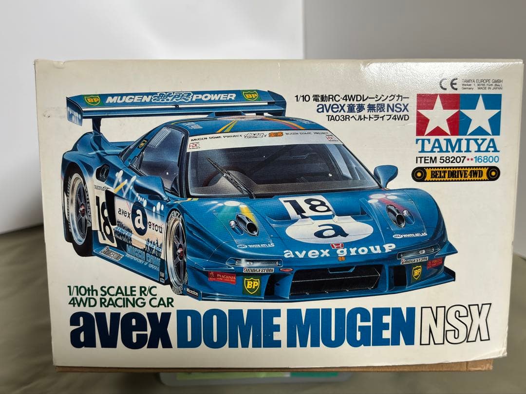 タミヤ　DOME MUGEN NSX 1/10 TA03R